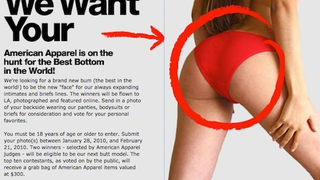 American Apparel Goes Bottoms Up